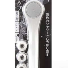 中古-SANEI(サンエイ) 低水圧用シャワーヘッドの画像