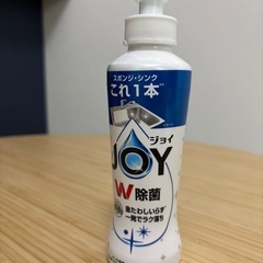 食器用洗剤 JOY 170ml