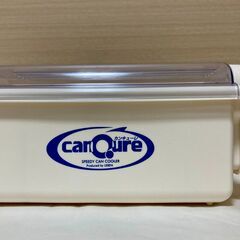 【未使用品】カンキューレ　手動式　電池不要の画像