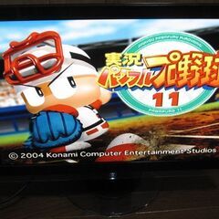 24インチ液晶モニタ 入力端子豊富レトロゲーム等に(MVA16:...