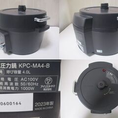 G∀197 電気圧力鍋/炊飯器 アイリスオーヤマ KPC-MA4-B 2023年製 中古品 ブラック 検：IRIS OHAYAMA 家電 圧力鍋の画像