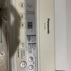 洗濯機の画像