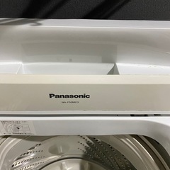 洗濯機の画像