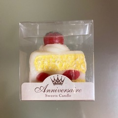 ろうそく キャンドル まとめ売りの画像
