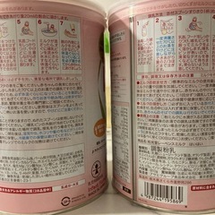 2缶！和光堂の「レーベンスミルク はいはい 810g」の画像