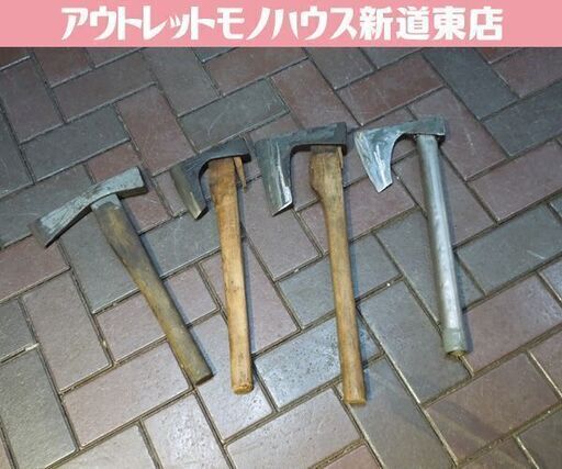 斧 ハンドメイド 単管パイプ溶接済 1本 木柄 3本 計4点セット 鉞 よき 古道具 農具 薪割 アウトドア 焚火 札幌市 新道東店