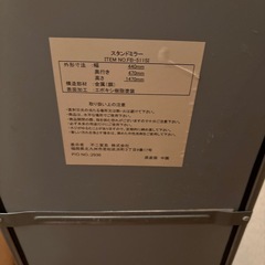 【お譲り先決まりました】姿見/ミラー🪞✨️の画像