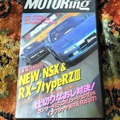  ★ビデオテープ ベストモータリング 1995  5月号 VHS...