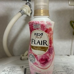 柔軟剤　8割残っていますの画像