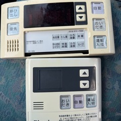 BC-120V Rinnai リンナイ リモコン 給湯器 中古　の画像