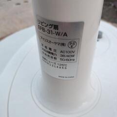 【2013年製】扇風機　アイリスオーヤマの画像