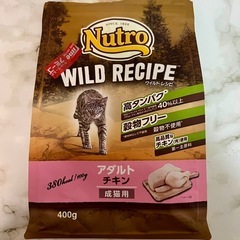 キャットフード まとめ売りの画像