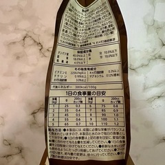 キャットフード まとめ売りの画像