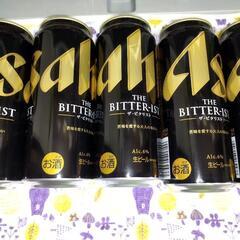 【お話中】ザ・ビタリスト 500ml 10本セットの画像