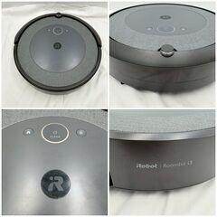 【❗️✨お掃除＆乾燥家電セット✨❗️】ルンバi3＋アイリスオーヤマ布団乾燥機✨簡易清掃・動作確認済❗️の画像