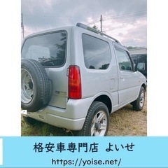 AZオフロード（ジムニー）XC❗️21万㌔の画像