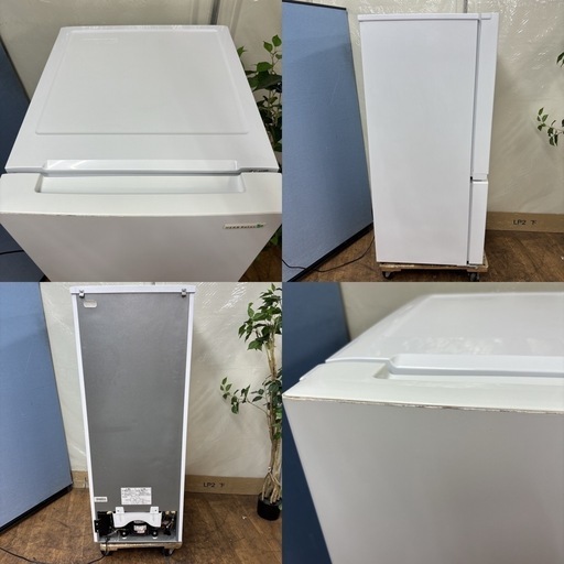 I506 ? YAMADA 冷蔵庫 (156L) ⭐ 動作確認済 ⭐ クリーニング済