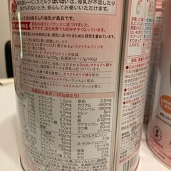 渋谷駅！5缶粉ミルク810g×5の画像