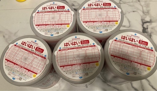 渋谷駅！5缶粉ミルク810g×5