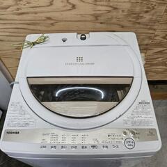 値下げ可 2022年 7k 洗濯機 東芝 aw-7gm1 TOSHIBAの画像