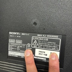 SONY テレビ　 2017年製 KJ-49X8000E の画像