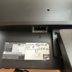 受渡し先決まりました【美品】24インチ液晶モニターの画像
