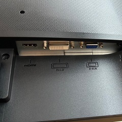 受渡し先決まりました【美品】24インチ液晶モニターの画像