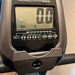エアロバイク　運動の画像