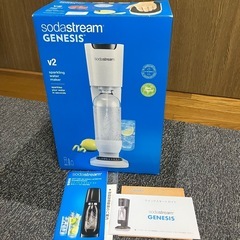 【決定】sodastreem GENESIS v2 ソーダストリーム