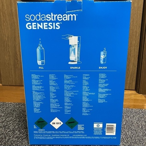 【決定】sodastreem GENESIS v2 ソーダストリーム