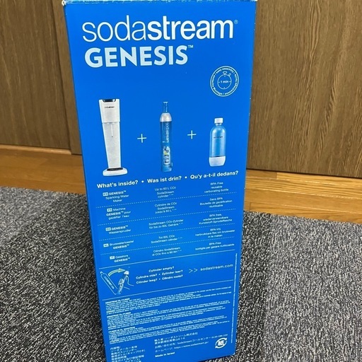 【決定】sodastreem GENESIS v2 ソーダストリーム