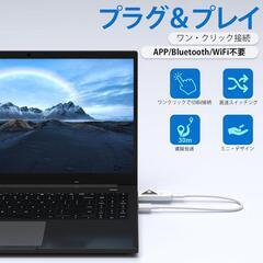 ワイヤレスHDMI⭐️小型 拡張モード 4台増設可能 送受信気セット 無線化の画像
