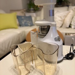 huromジューサーhu400