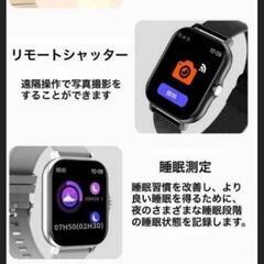 【新品】スマートウォッチ ピンク 防水 Bluetooth 健康管理 の画像