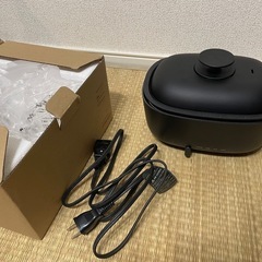 無印良品深型ホットプレート