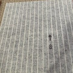 東リ タイルカーペット 40×40 41枚の画像