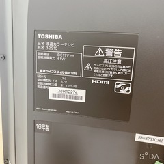 テレビ ＆ テレビ台の画像