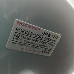 照明器具の画像