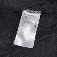 アースミュージックエコロジー　スウェット　トレーナー　サイズフリーの画像