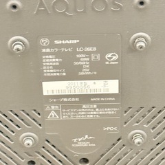 SHARP AQUOS LC-26E8 26型 液晶テレビ 2011年製 HDMI端子2個付き 動作品の画像