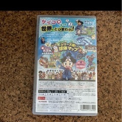 桃太郎電鉄 クルード Nintendo Switchの画像