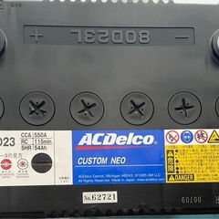 ACDelco ACデルコ 充電制御車対応 カスタム ネオ バッテリー 80D23Lの画像