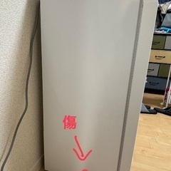 アイリスオーヤマ 奥行きスリム/ スキマックス 冷凍庫 IUSN-7A-W  保証期間残りあり。の画像