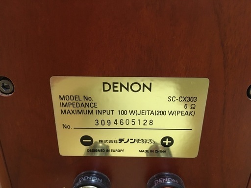 スピーカー  DENON  SC-CX303 
