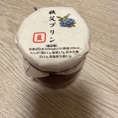 気軽にお話が出来る⭐️無理せず関われる⭐️楽友大募集📣📣