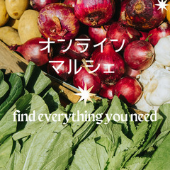 【オンラインで自宅に居ながら出店してみませんか】