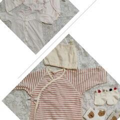 ベビー服　赤ちゃんの城・マルマイユ・Gapセットの画像