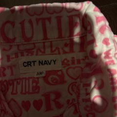 パジャマ100センチの画像