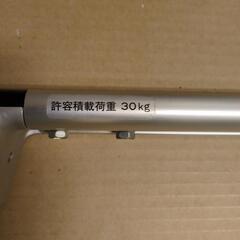 トヨタランクス　ルーフキャリアの画像