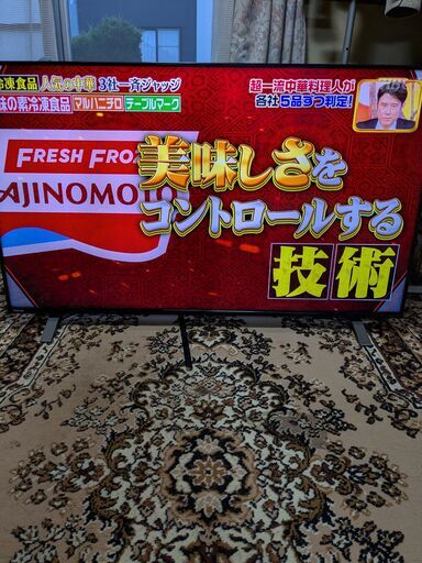 TOSHIBA REGZA 4K 50C350X 2019年製造